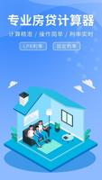 尊龙凯时首页热议未来：邀您参加线上研讨会，共话行业新思路