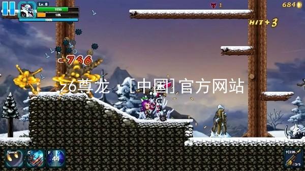 z6尊龙·[中国]官方网站