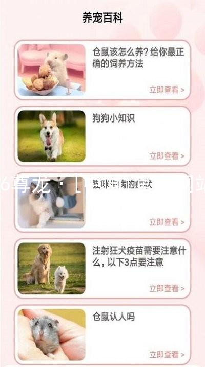 z6尊龙·[中国]官方网站