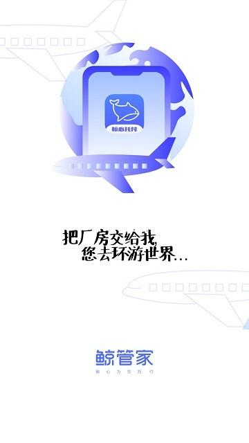 z6尊龙·[中国]官方网站