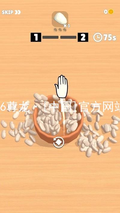 z6尊龙·[中国]官方网站