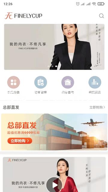 z6尊龙·[中国]官方网站