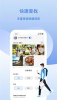 畅享胜利与欢乐：凯时app本月最佳游戏盛宴推荐