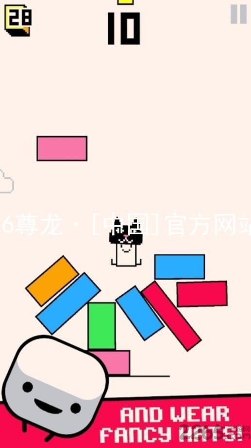 z6尊龙·[中国]官方网站