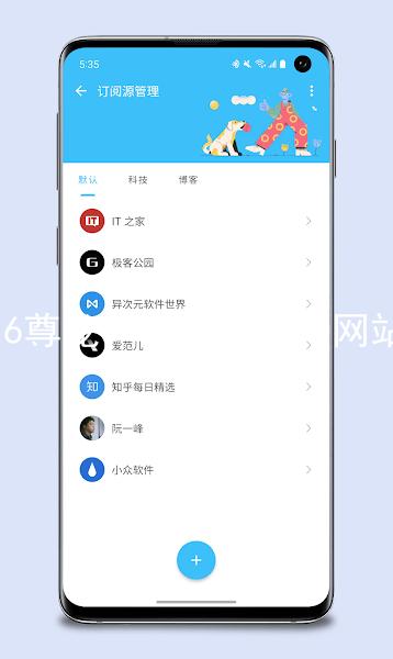 z6尊龙·[中国]官方网站