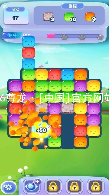z6尊龙·[中国]官方网站