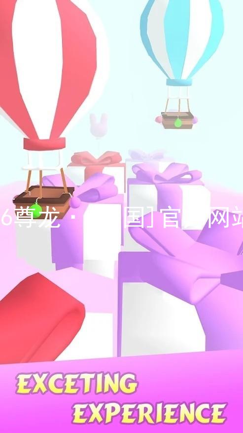 z6尊龙·[中国]官方网站