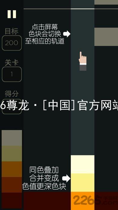 z6尊龙·[中国]官方网站